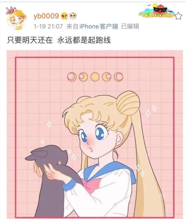 郑爽|律师称张恒对郑爽回应很气愤 否认敲诈不符合事实