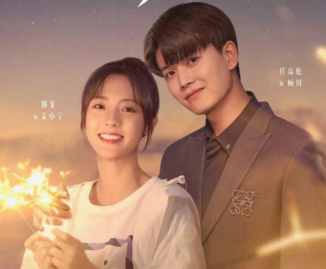 最近“高开低走”的5部电视剧，你若一集没看，我叫你一声大佬