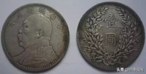近代银币能得到大众的青睐,它是有原因的