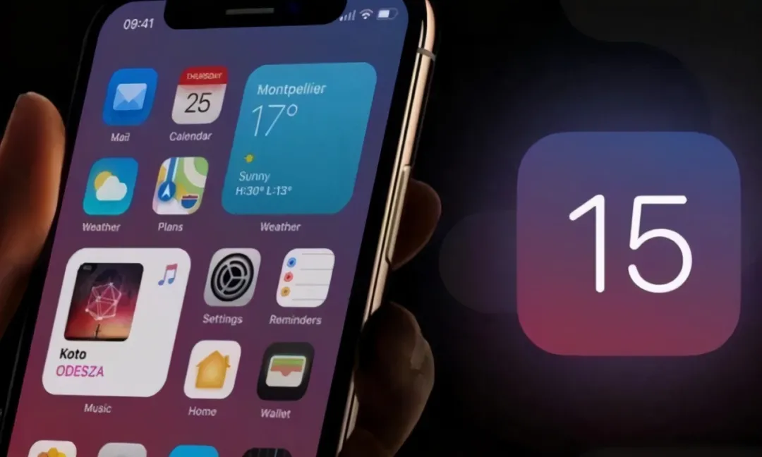 iOS 15 最新亮点曝光,诚意满满