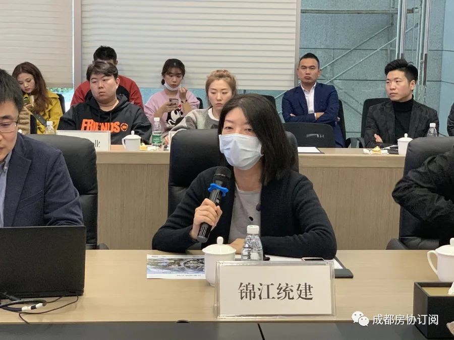 “爱成都·迎大运”——成都房协组织行业考察参观东安湖体育公园