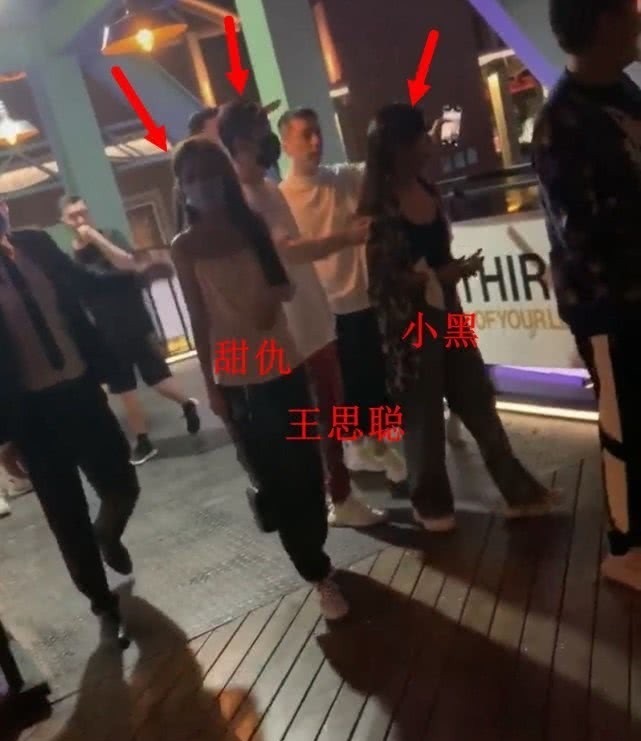 王思聪被网红宣布分手，从雪梨到张予曦，他的前女友个个活出精彩