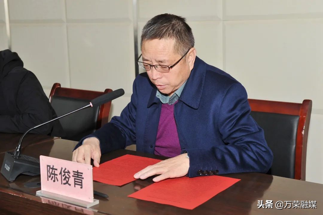 万荣县卫生健康和体育局召开基层中医药适宜技术培训会