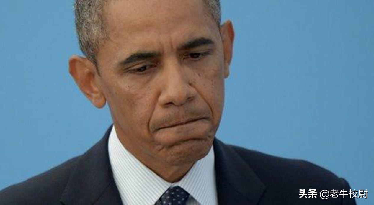 忍无可忍！不满美总统胡作非为，奥巴马终于发