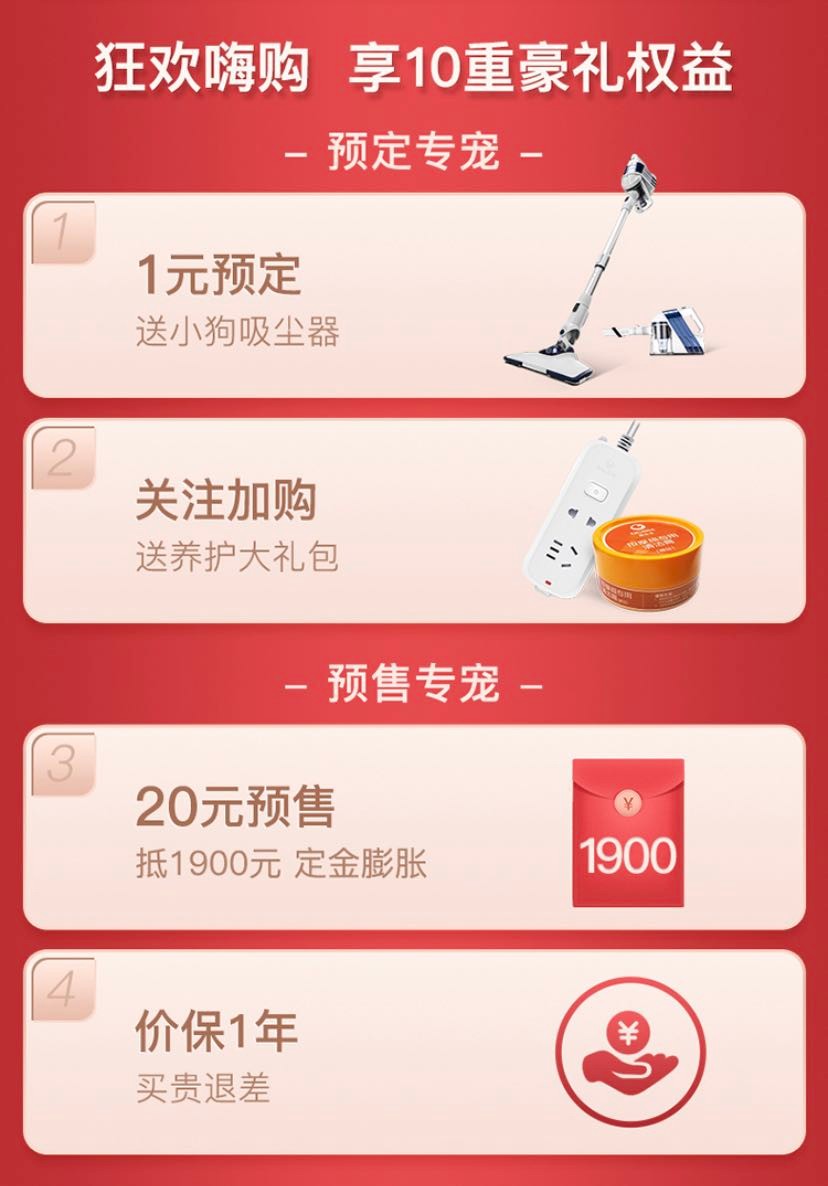 �¼ѻ���ƷOG-7808Core֪о��ʦ618�����˹�����ϲ�ӱ�
