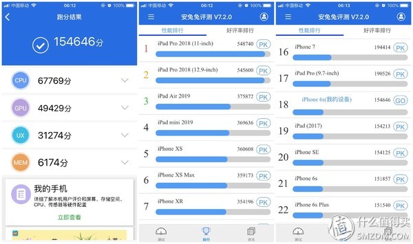 新手必看：现学现换iPhone 6S电池，历经绝望断胶，再续满血复活