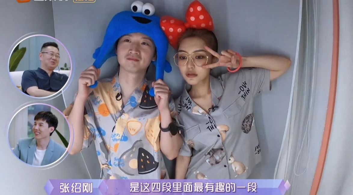 周扬青的新男友也姓罗，但来头可比罗志祥大多了，连瓜田都更丰富
