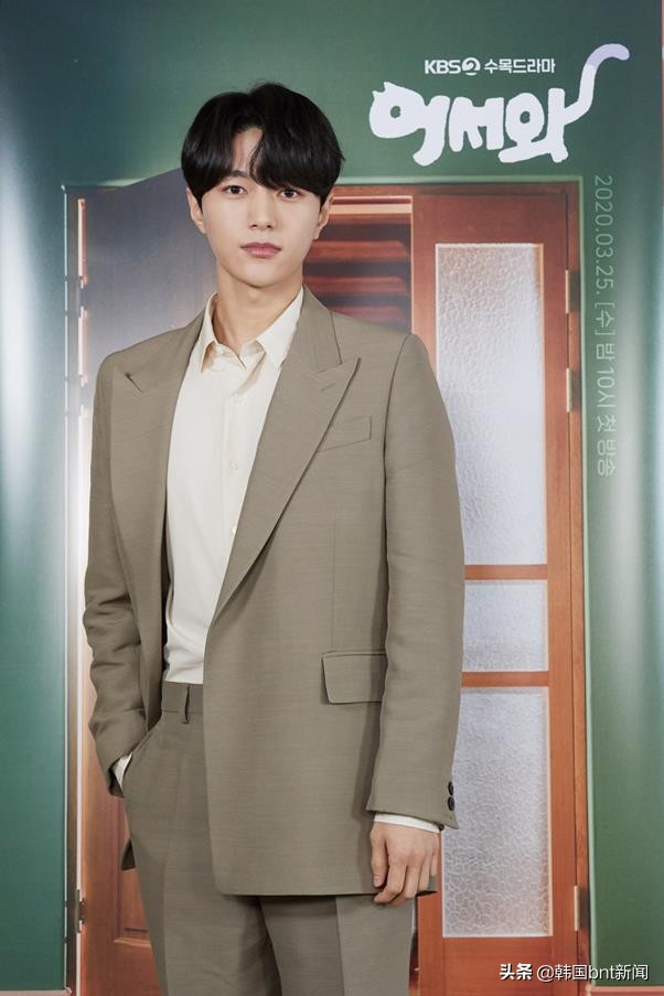 金明洙方回应出演《新暗行御史》传闻：正在讨