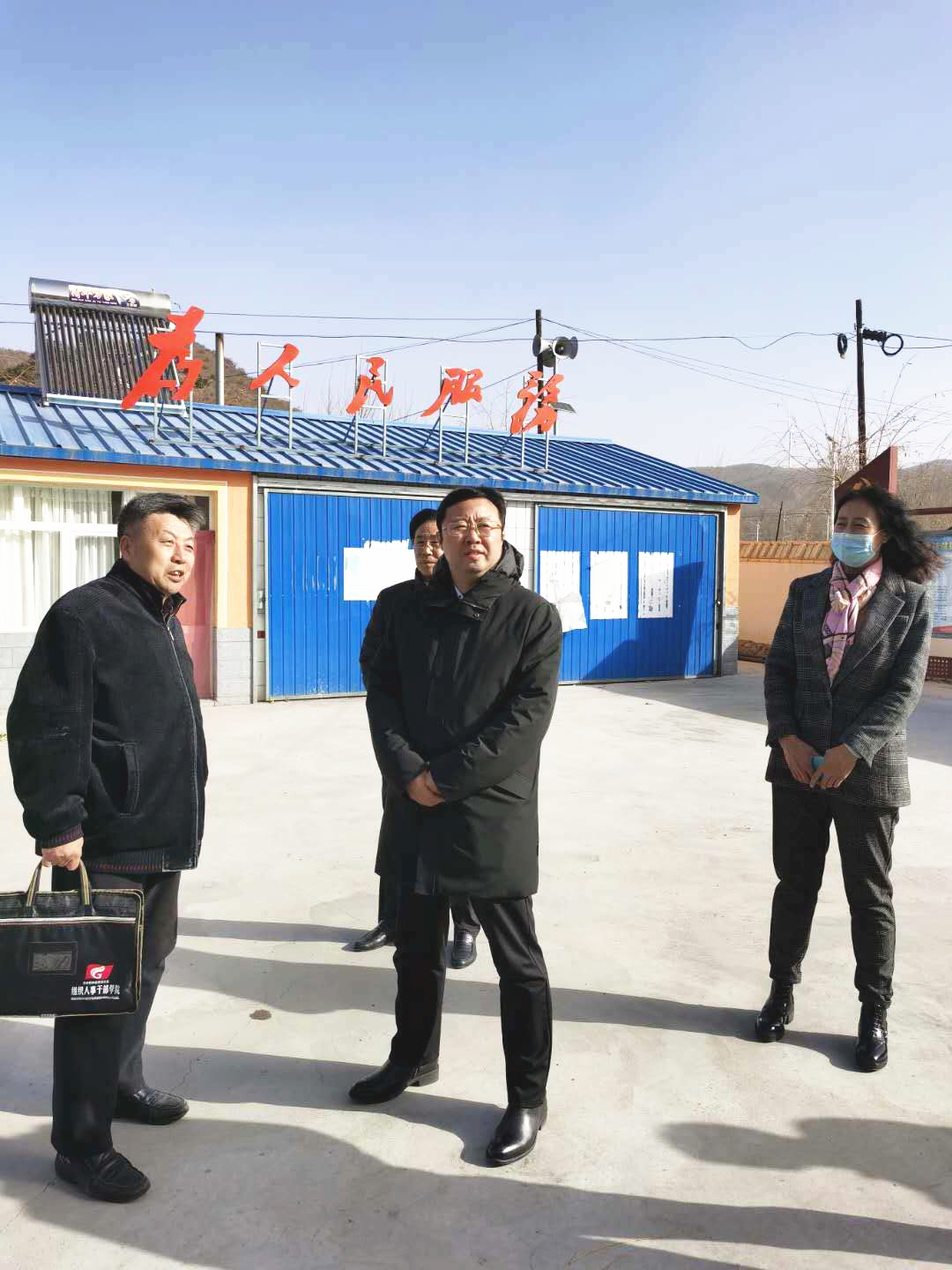 局脱贫攻坚帮扶村围场满族蒙古族自治县下伙房乡八号地村和大头山乡毯