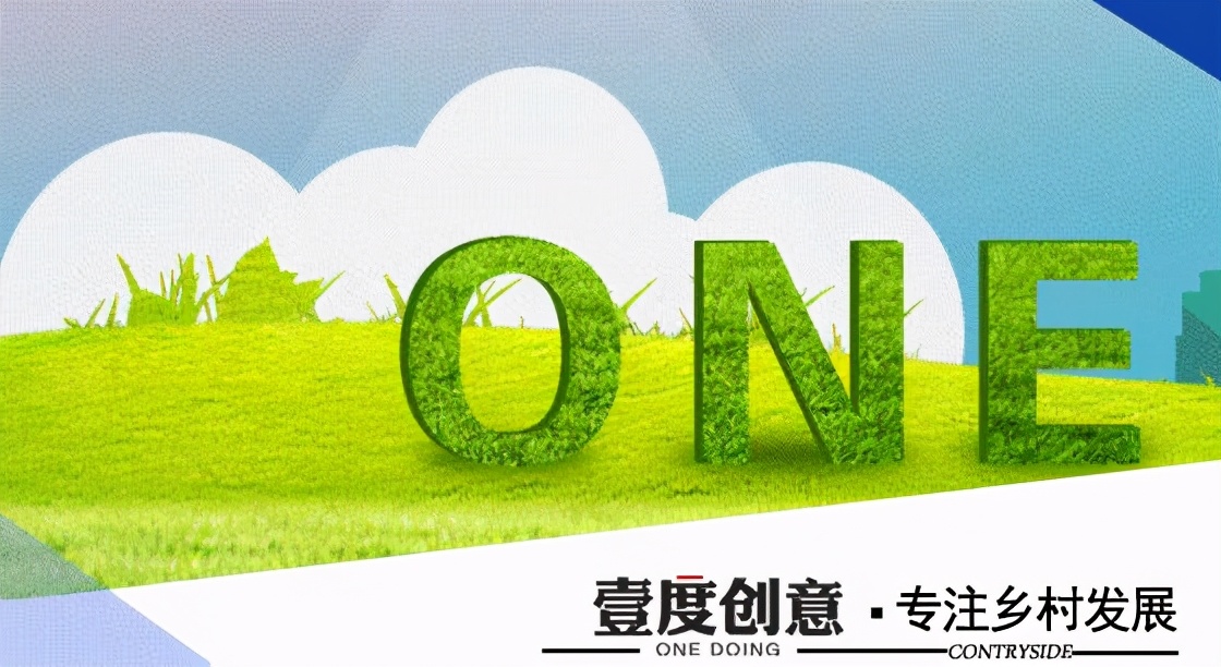 15个乡村创意景观墙，乡愁、乡韵、乡风“各显神通”