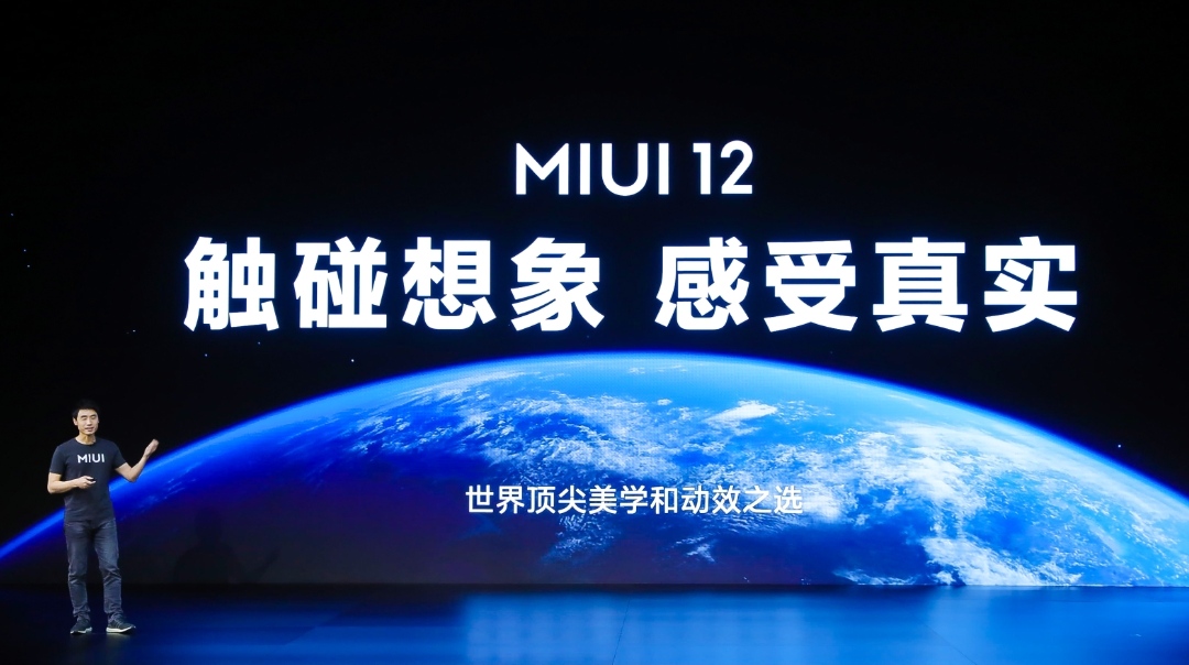 小米10点宣布官方宣布，13款红米手机，全方位消息推送MIUI12稳定版！