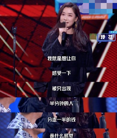 曾毅伤后现身综艺，自嘲挣钱容易，他为什么甘当“背后的男人”？