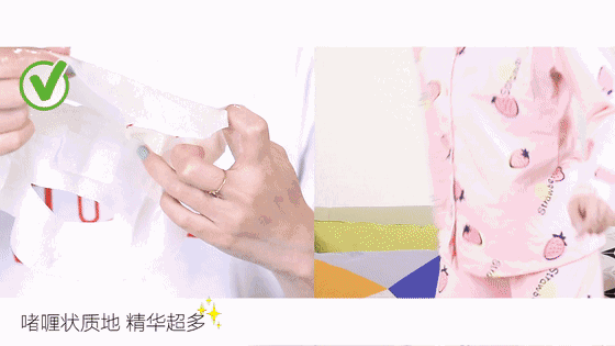 唯诺雅盘点了护肤的这些错误，你还在犯吗？