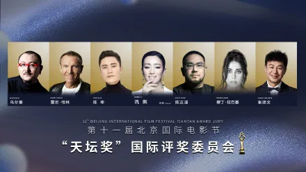 一周影视资讯:《暴力兔子》定档8.27,张震加盟韩剧《苏里南》
