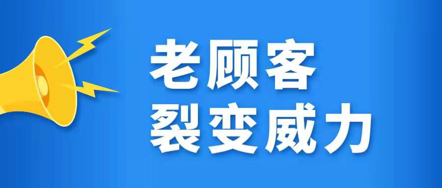 揭秘实体店引流拓客的3个方法