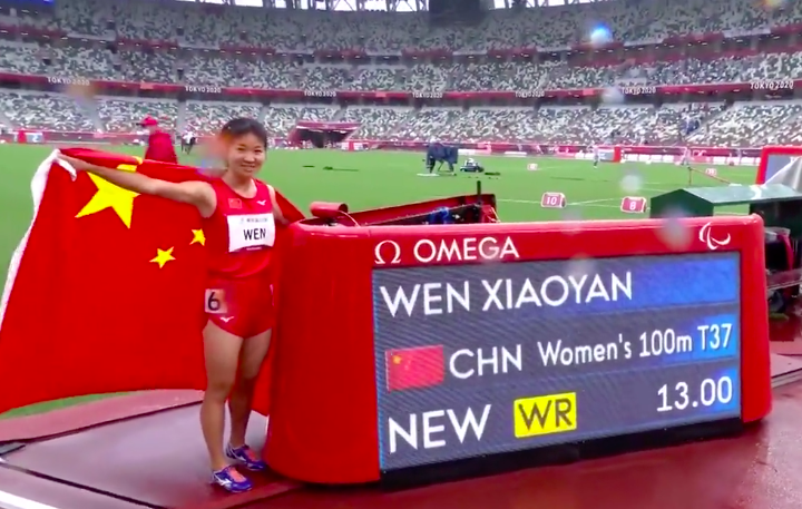 比夺冠更伟大！中国100米女飞人破世界纪录，主