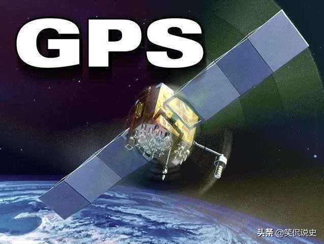 美国GPS卫星精度达到0.3米，中国北斗的精度是多少？数据令人欣慰