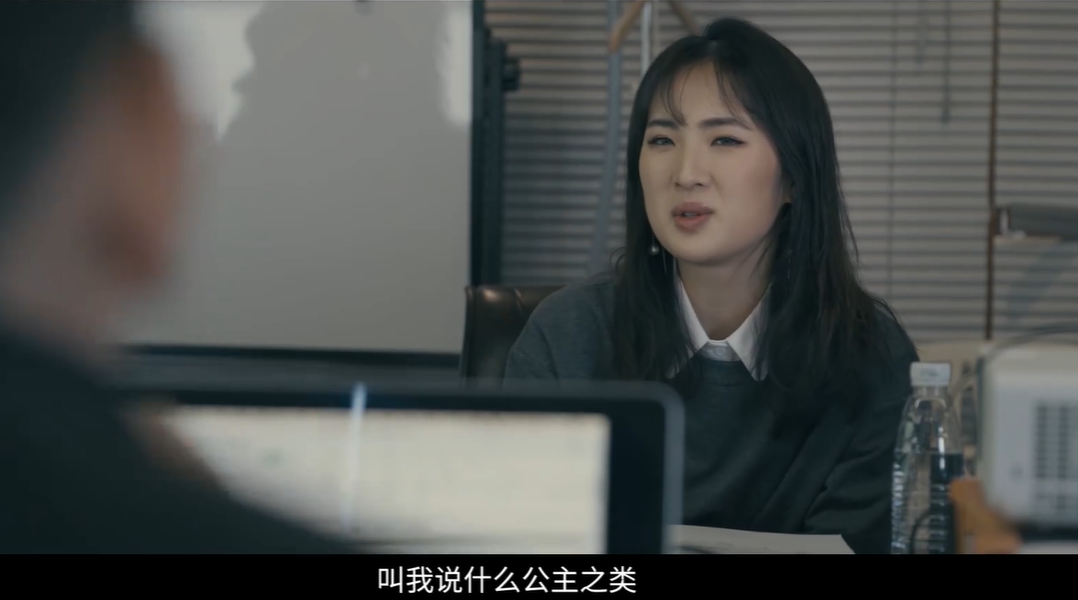 姚安娜公布出道纪录片，首次回应争议：为何都喜欢姐姐不喜欢我？