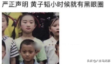 劈腿？网聊撩妹？抢兄弟女人？周扬青爆和罗志祥分手内幕瓜太多了