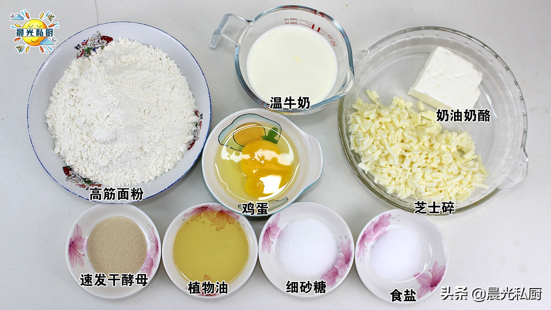 奶酪芝士早餐餅，每個週末都會做的簡易披薩，無需揉麵、一步到位