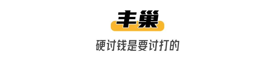 2020十大刷屏广告圈的危机公关案例