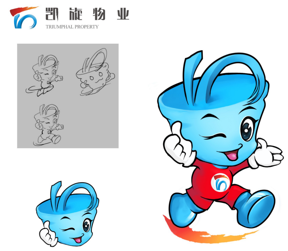 品牌吉祥物设计说明(分享品牌吉祥物打造技巧)_豪友网