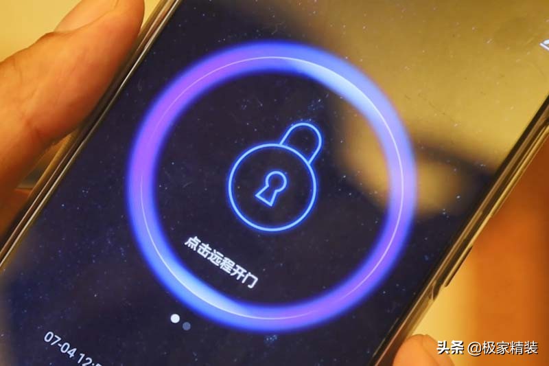 “老”房換新內(nèi)外兼修，智能家居隨開啟心掌控雙城生活