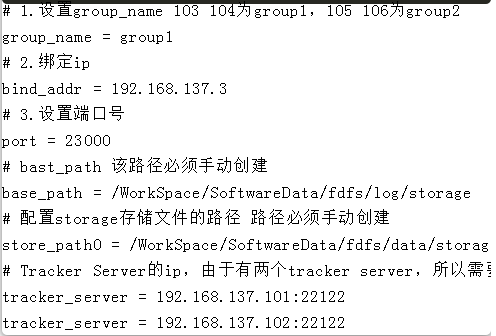 需要搭建一个高性能的文件系统?我推荐你试试它