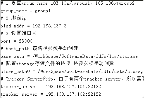 需要搭建一个高性能的文件系统？我推荐你试试它