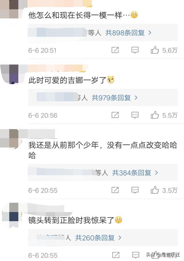 郎朗13岁和现在几乎一模一样，原来他才是真正的