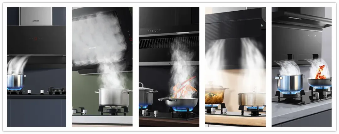 奥田多款新品烟机硬核上市，创新演绎健康智慧厨房生活