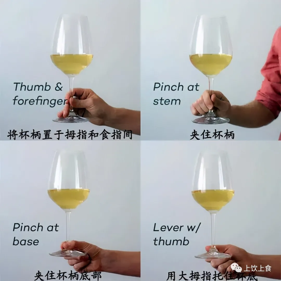 喝紅酒,為何不能直接咽下去?