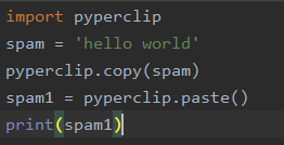 python自学篇（第六章：字符串操作）
