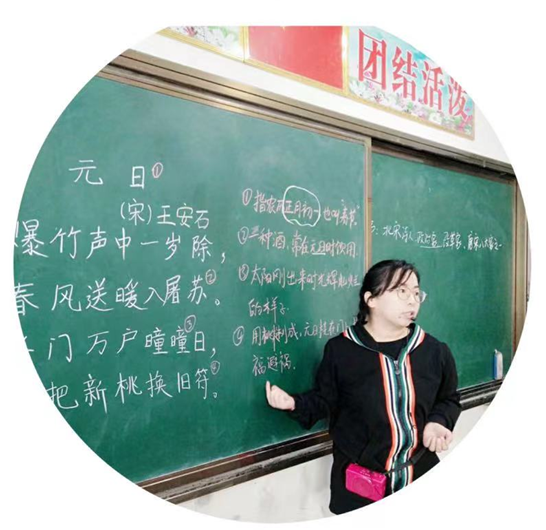 邯鄲：魏縣第二小學教師閆海敬“只為桃李競相開”