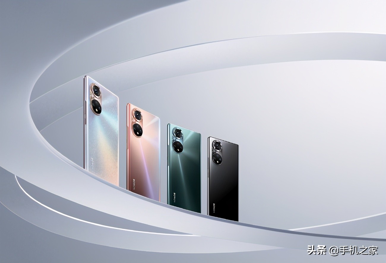 优化调优778G 荣耀50 Pro表现到底什么水平？