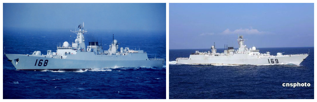 七十一載鑄造海上鋼鐵長城——人民海軍現(xiàn)役艦艇一覽