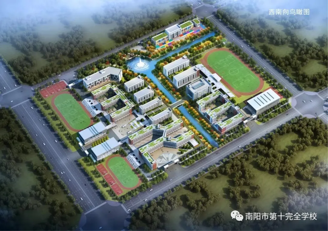 �ر���ʵ ������Զ������ʮ��ȫѧУ2021�����ڿ�ʼ������