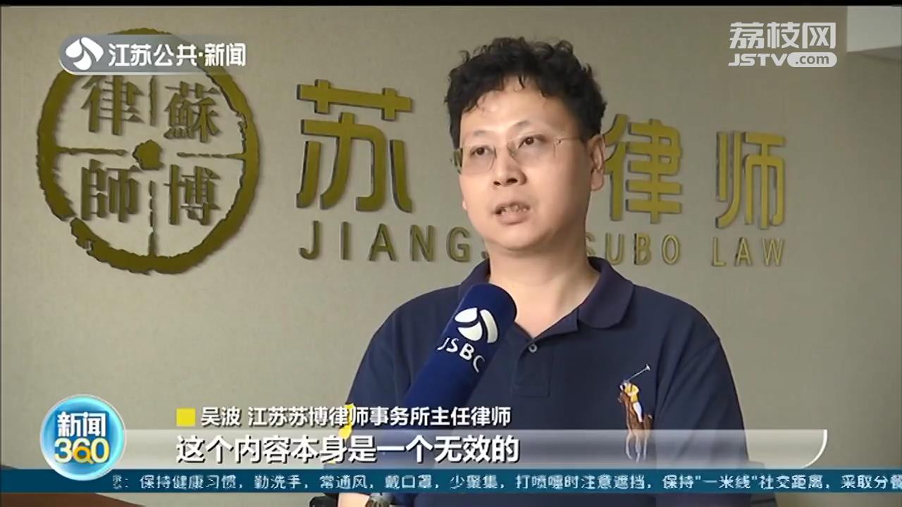 太荒唐！花5万元学魔法、招鬼、动物通灵？这智商税算是交给&ldquo;鬼&rdquo;了