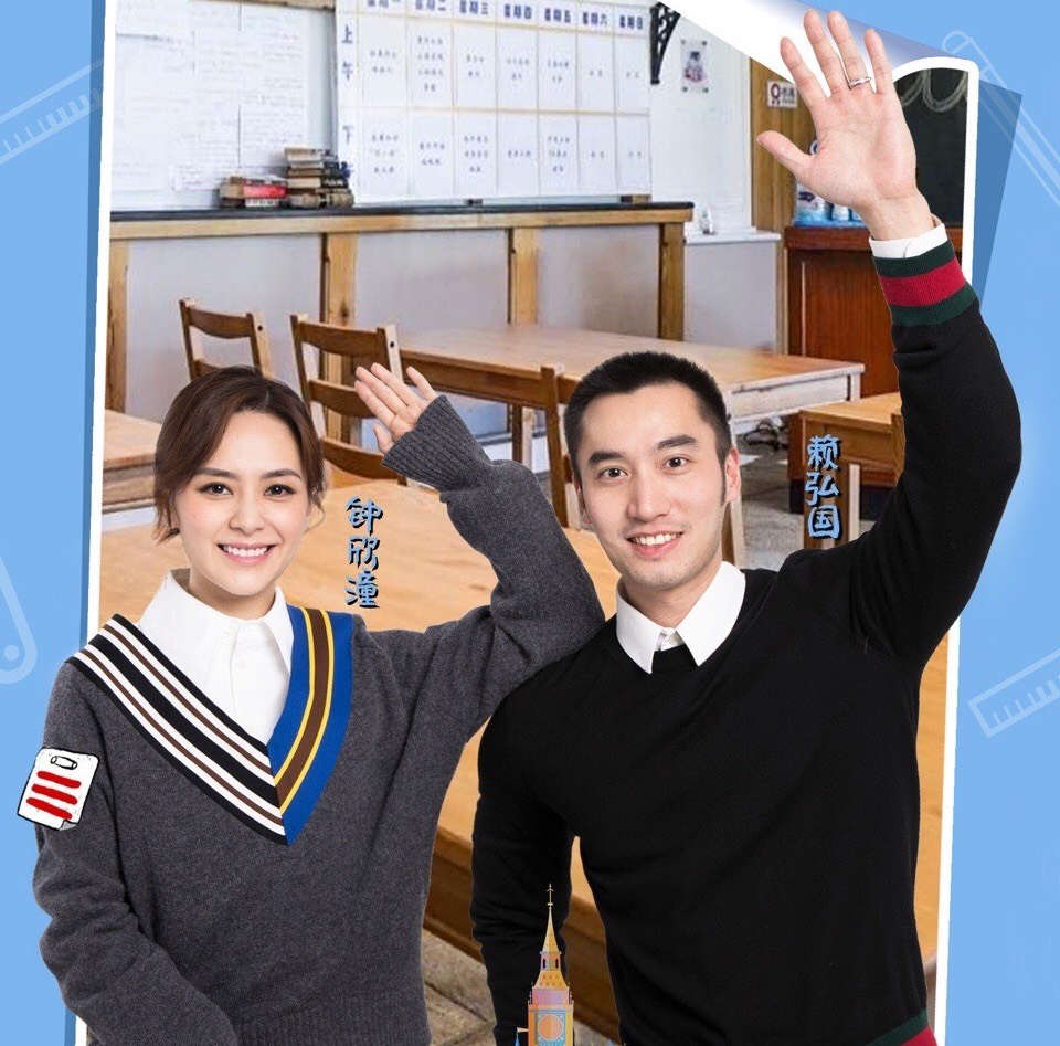 阿娇闪婚又闪离！因真人秀维持假面婚姻，男方