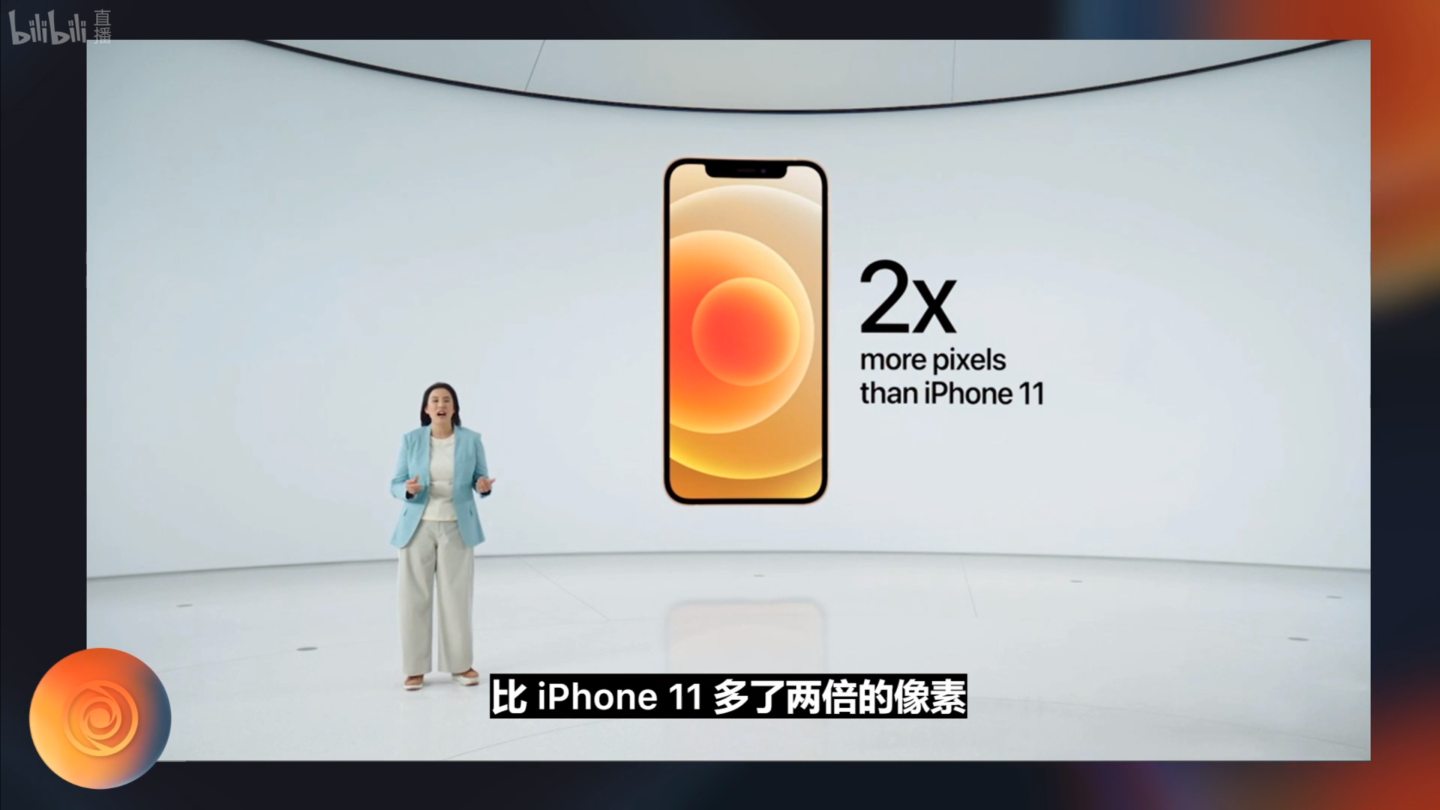 「手机上」apple iPhone12 发布会直播快评