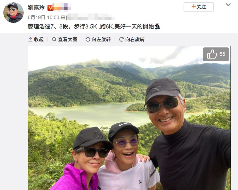 周润发爬山被偶遇，双鬓斑白满脸沧桑，帮受伤老太处理伤口太善良