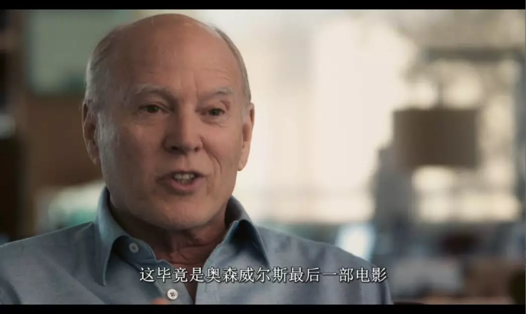 电影天才的最后15年,全献给这部片