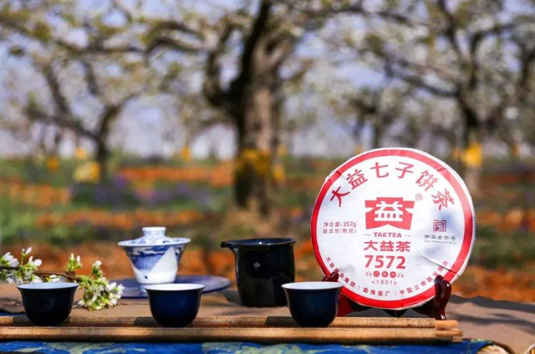 被称为“东方神液”的大益茶，如何实现营销数字化？