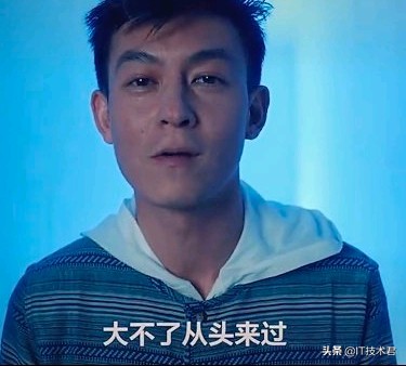 为什么Java服务器端开发人员不采用Kotlin？