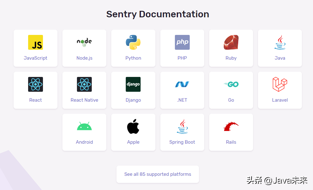 搭建私有Sentry日志收集系统并集成到springboot