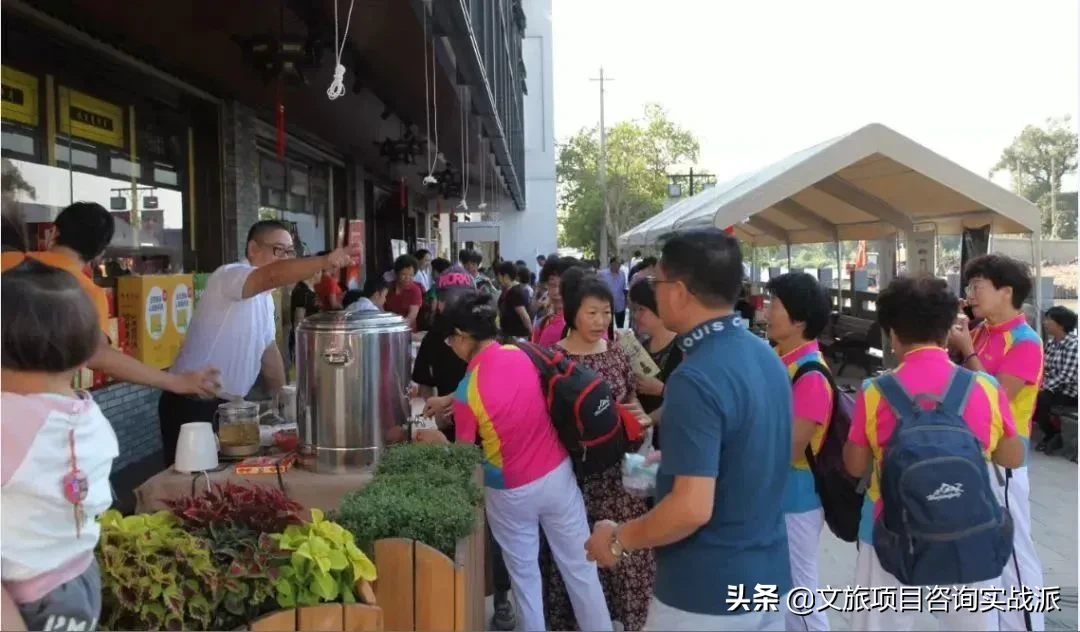 中医药康养，或成乡村旅游一剂良方