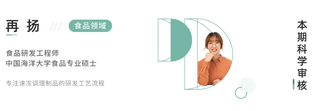 暴躁、睡不着、脖子变粗、特想吃东西，很多人不知道自己生病了