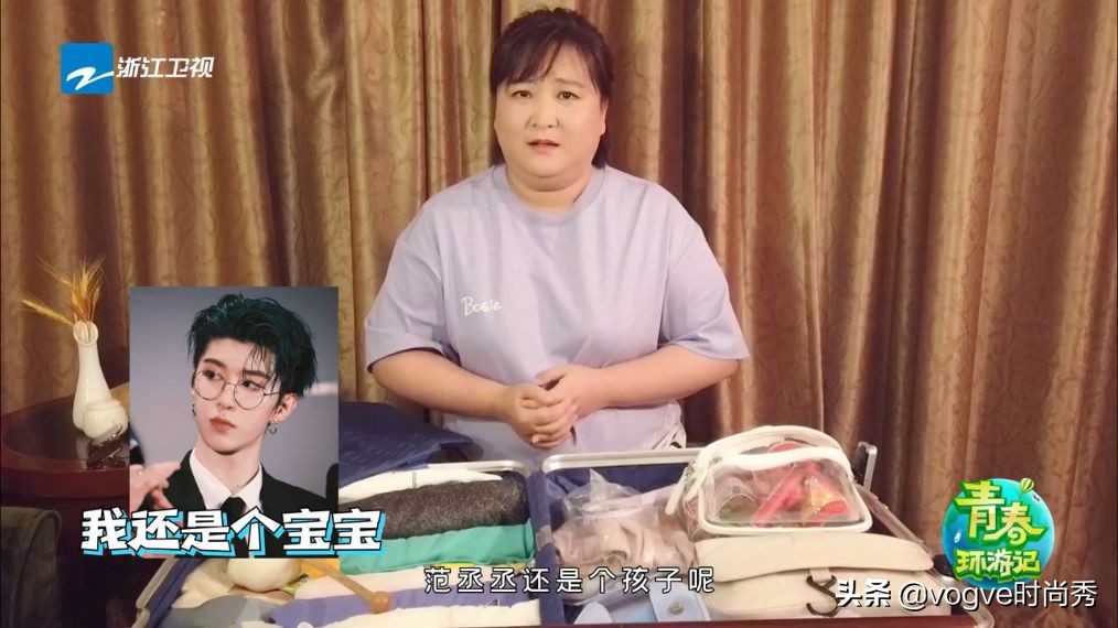 贾玲委婉奉劝视频剪辑者，不要剪辑她和范冰冰