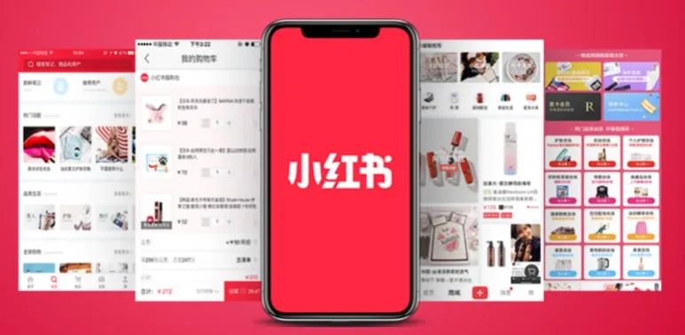 介绍小红书达人变现的三种常见方式