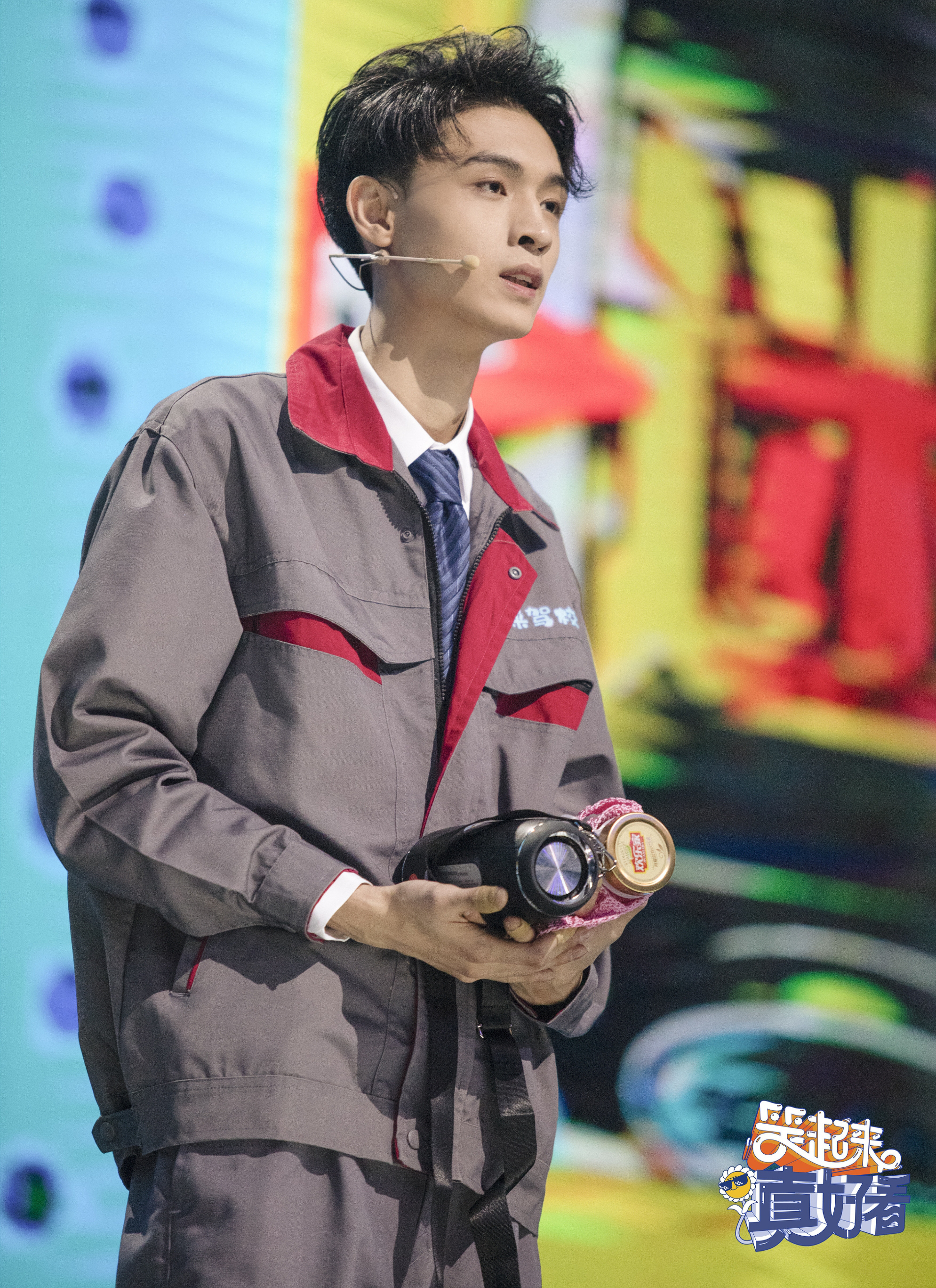 《笑起来真好看！》综艺，高颜值高担当，网友：爆笑全场